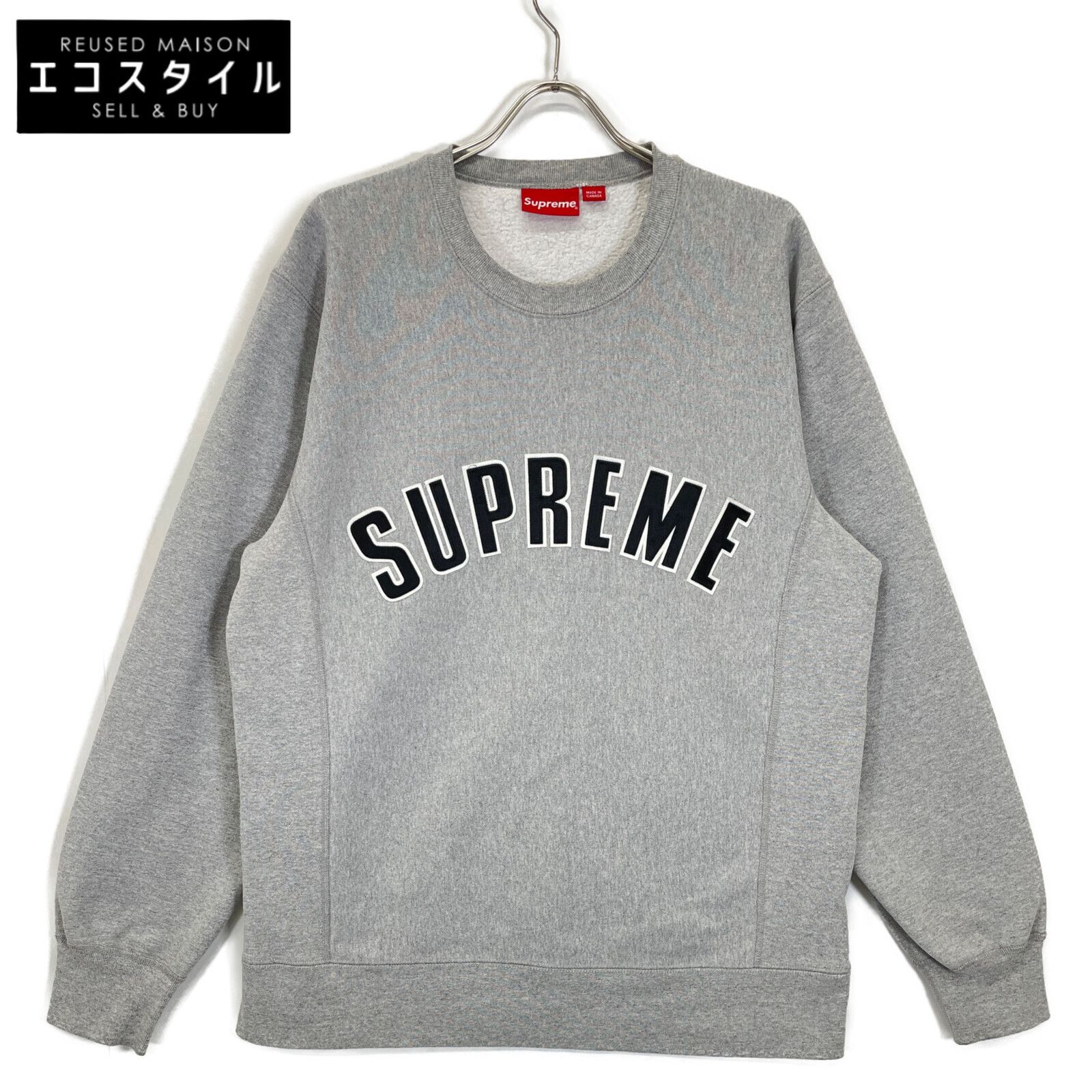 Supreme シュプリーム 15AW グレー ARC LOGO クルーネック スウェット XL