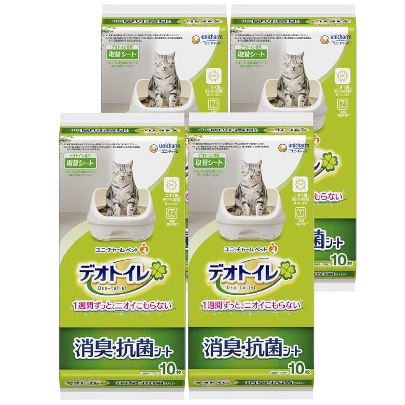 消臭・抗菌シート 40枚(10枚&times;4) 1