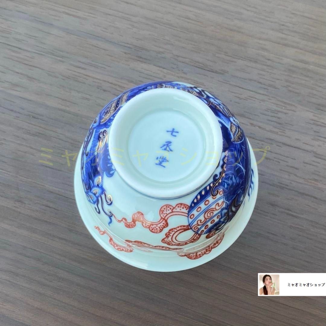 景徳鎮 青花釉里紅三才蓋碗 茶碗 煎茶器 未使用品 景徳鎮七丞堂陶磁青花釉里紅双獅滾?球二才蓋碗 茶碗 煎茶器 新品