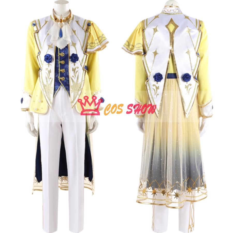 あんさんぶるスターズ! あんスタ 物語の原点 天祥院英智 風変わりな役儀 青葉つむぎ コスプレ衣装 cosplay 仮装 オーダーメイド製作 イ