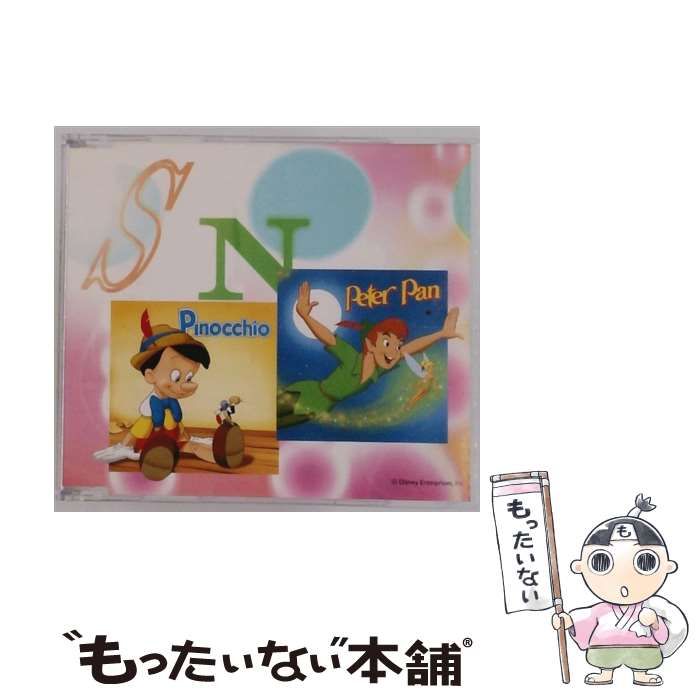 中古】 [OCD47002] DISNEY MAGICAL STORIES ピーター・パン ピノキオ