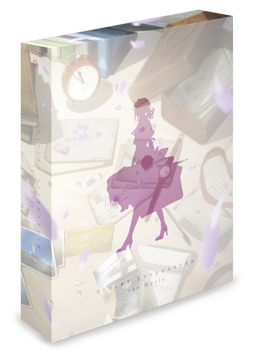 劇場版 ヴァイオレット エヴァーガーデン DVD 通常版 石川由依 出演 浪川大輔 石立太一 監督 形式