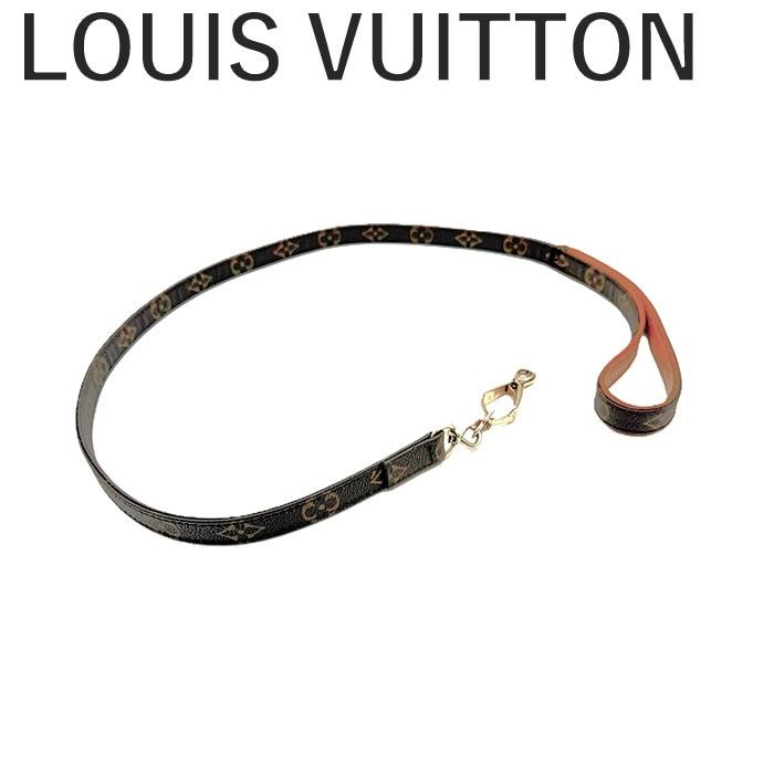 ルイヴィトン ドッグリード ルイヴィトン LOUIS VUITTON ドッグリード ペット用 モノグラム