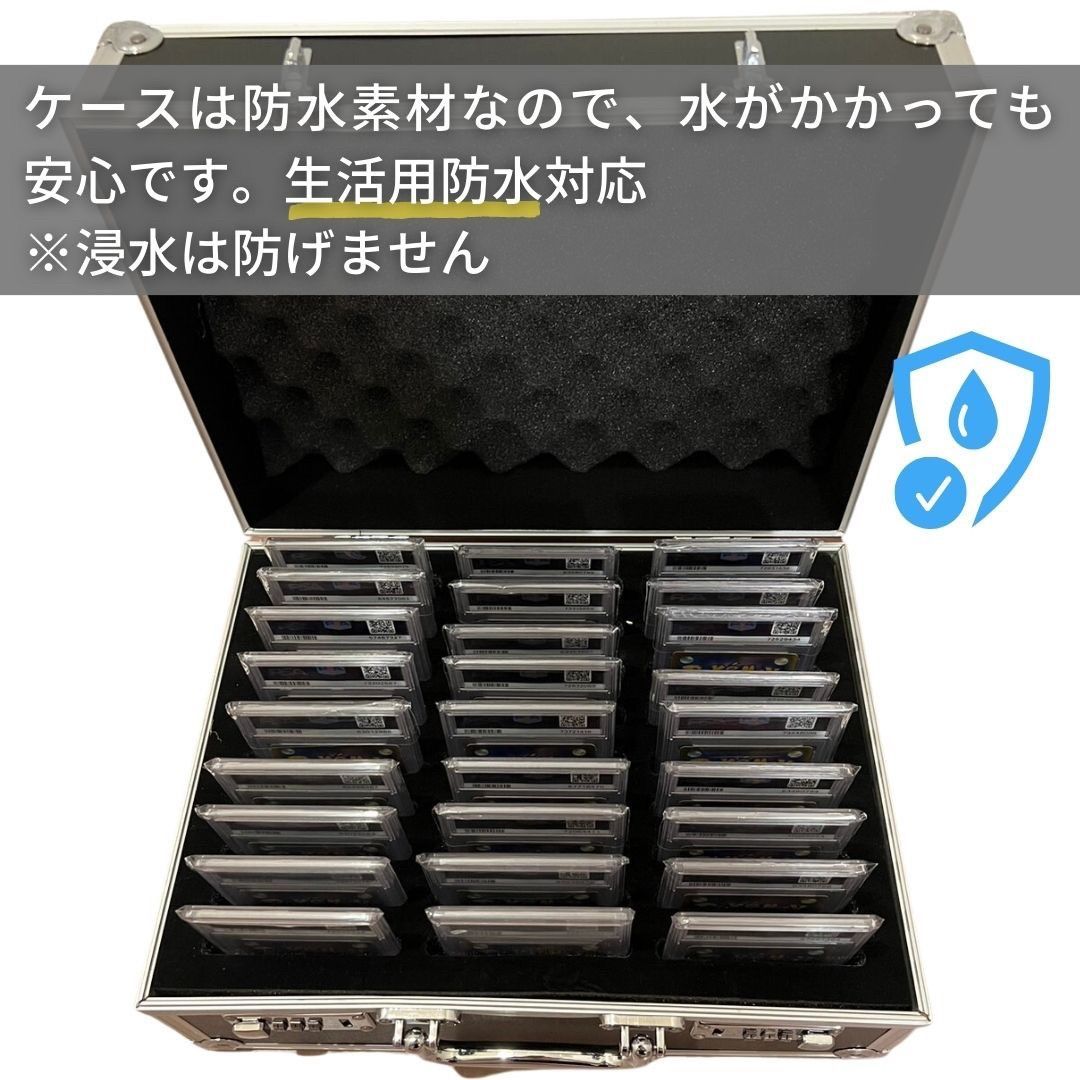 カード用 psa アタッシュケース カード用 96枚 ポケモンカード ポケカ カード用 psa アタッシュケース カード用 96枚収納可能 豪華特典