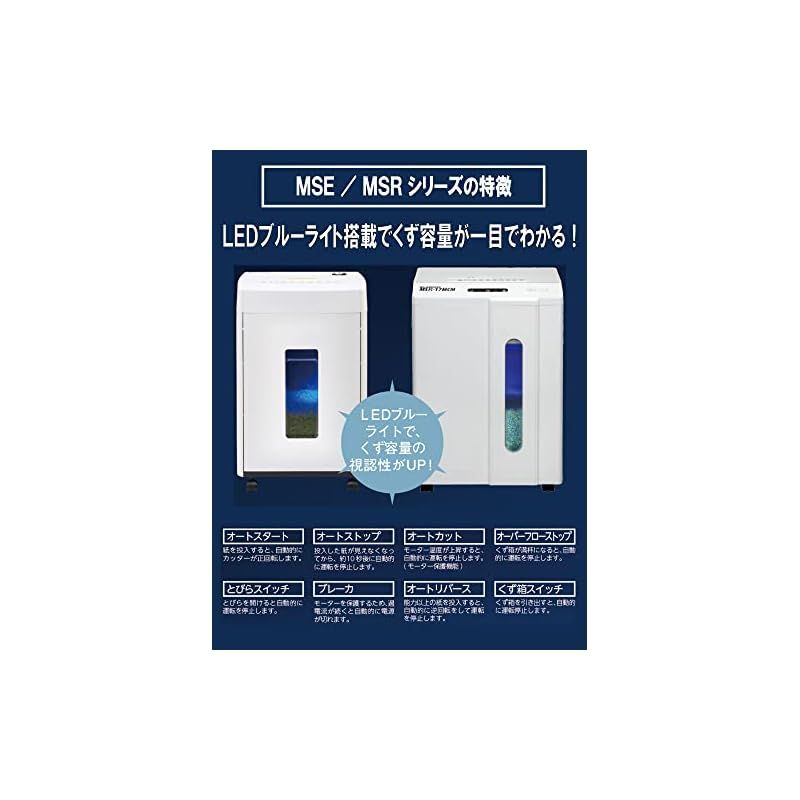17枚 軽量