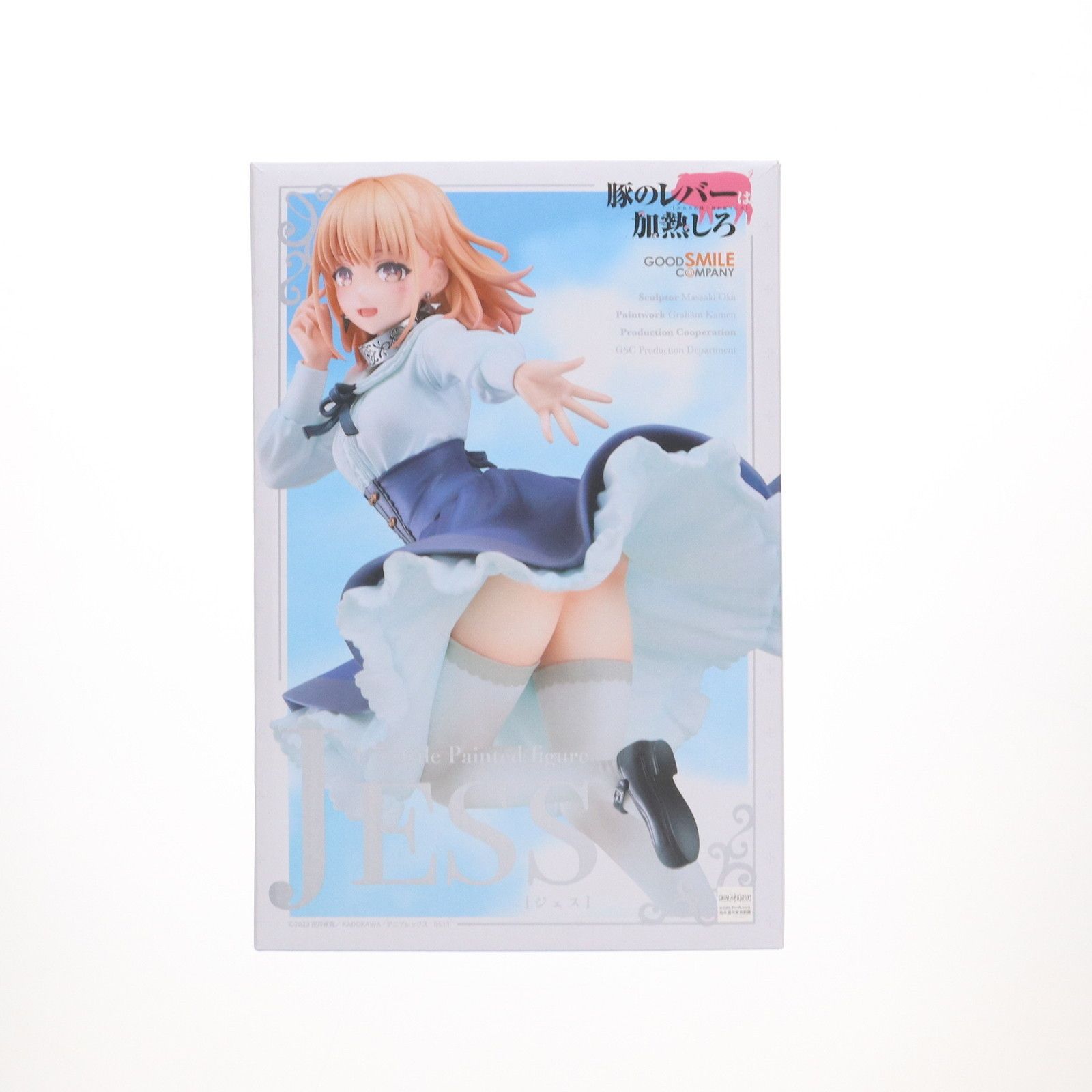 豚のレバーは加熱しろ ジェス 1/7 完成品フィギュア Amazon | TENITOL 豚のレバーは加熱しろ ジェス プラスチック製