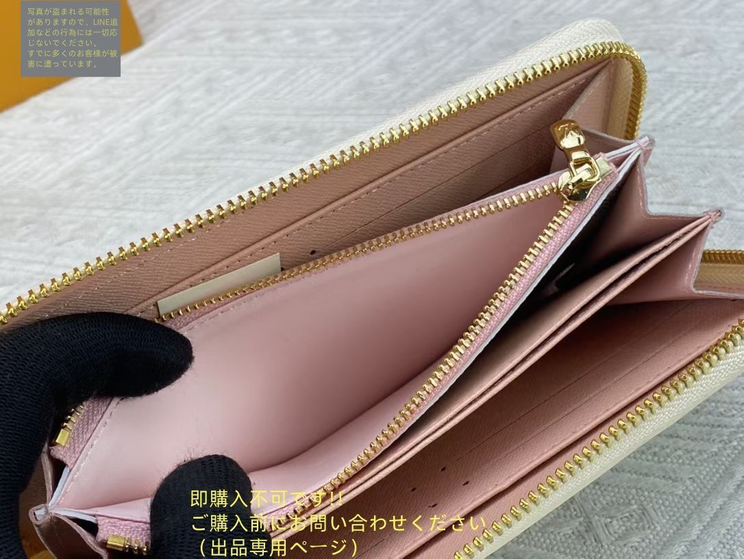 箱付き】 大幅値下げ LOUIS VUITTON ルイヴィトン長財布 さいふ