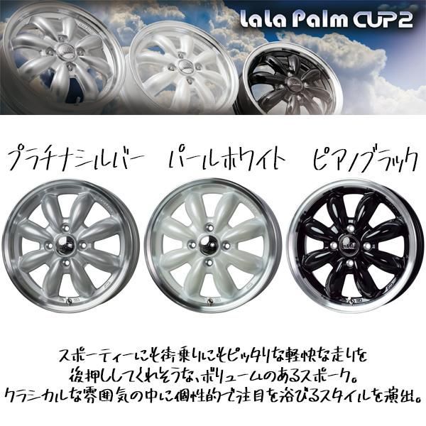 165/60R15 スタッドレスタイヤホイールセット ハスラー etc (YOKOHAMA iceGUARD6 & LaLaPalm CUP  4穴 100) - メルカリ