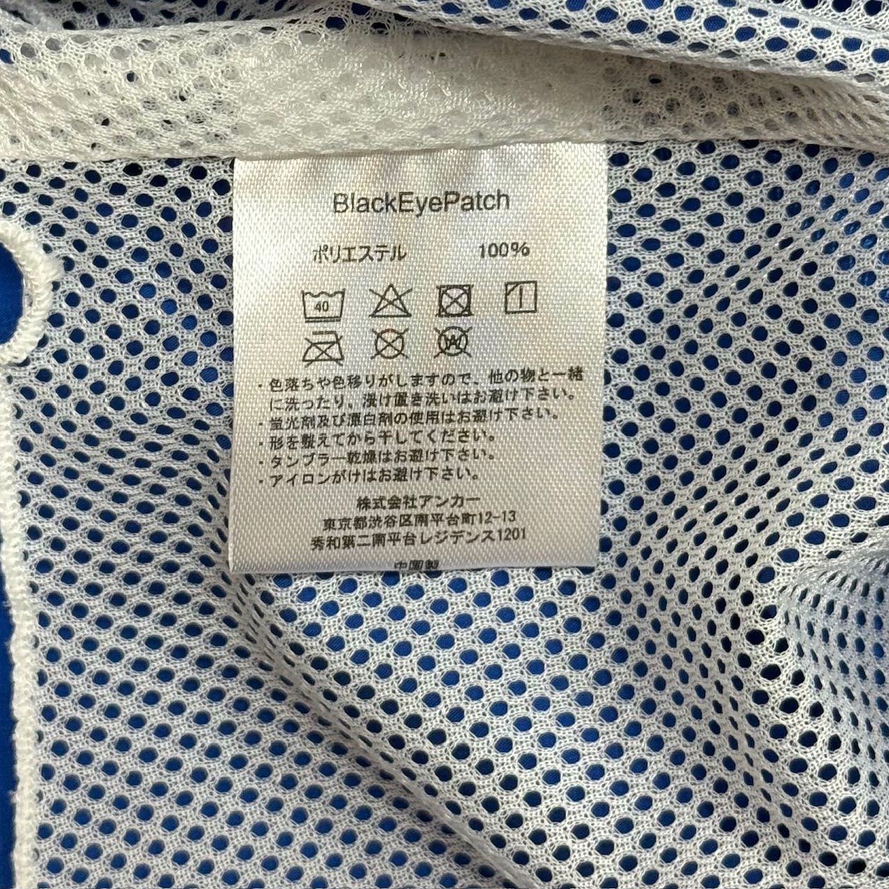 BlackEyePatch 23SS OG LABEL WATER SHORTS オリジナルラベル
