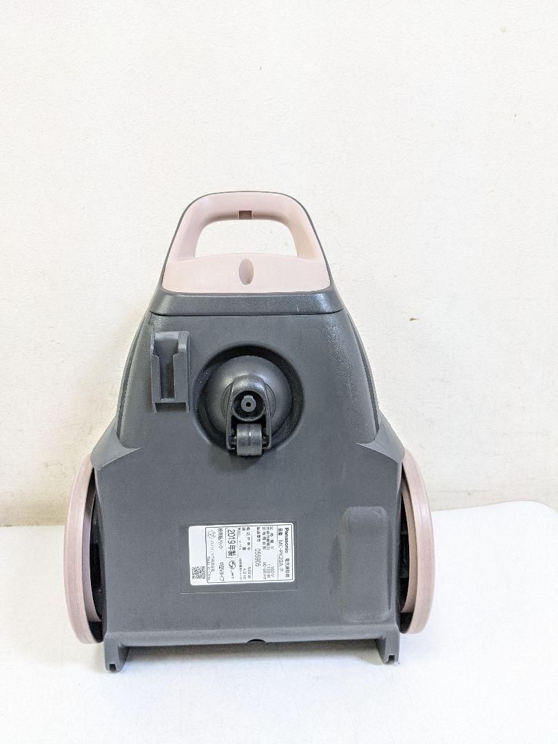 MC-PK20A-P 紙パック式掃除機