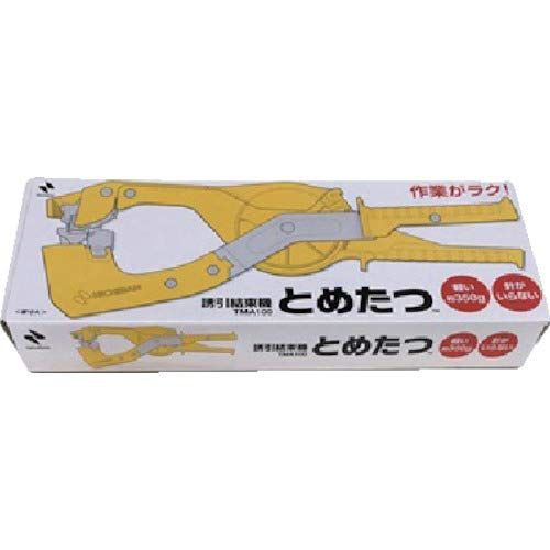 ニチバン