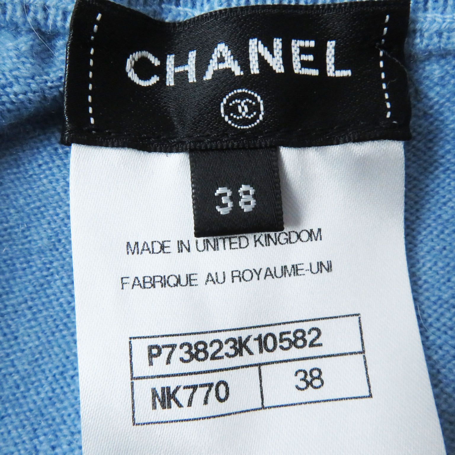CHANEL シャネル