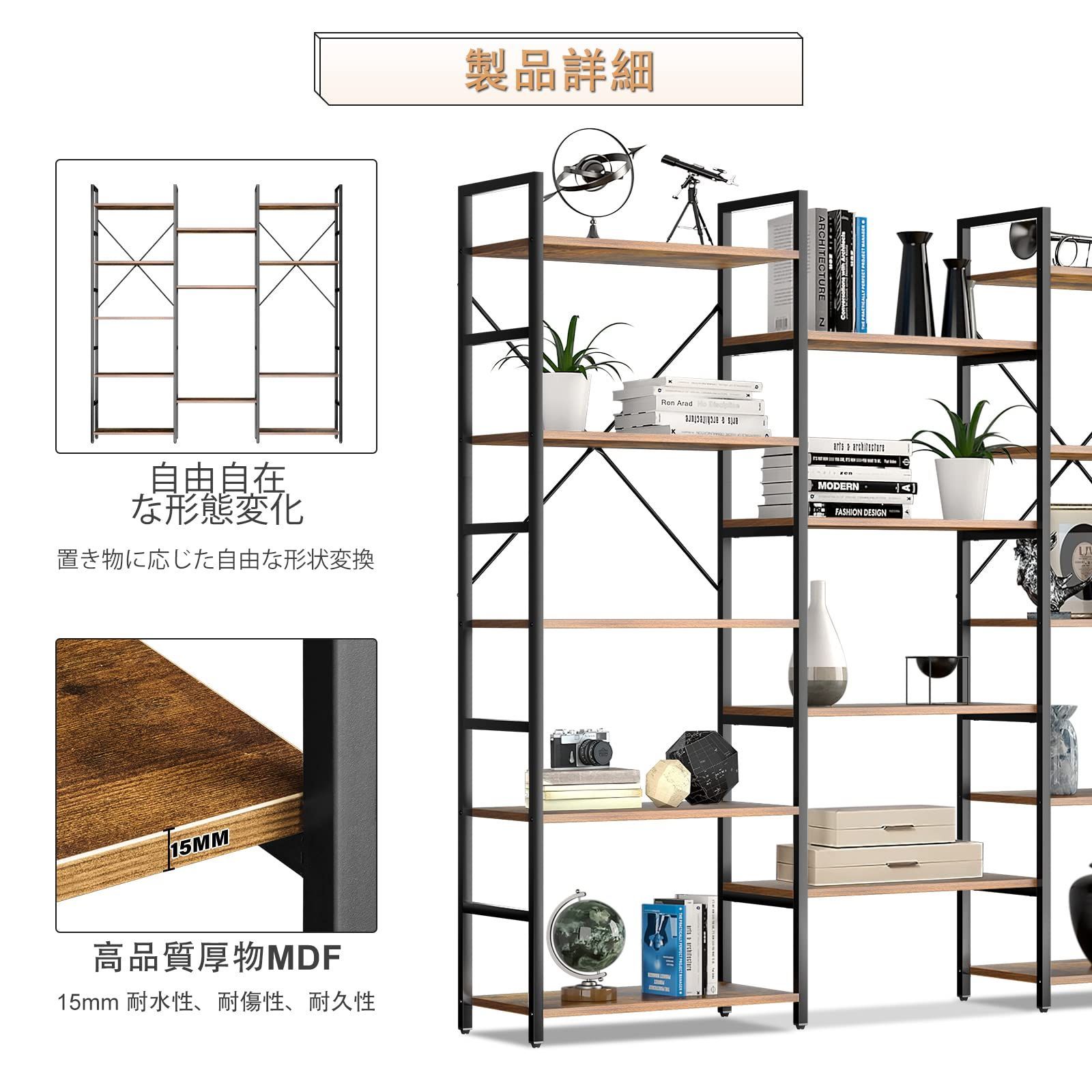 特価商品】オープンシェルフ ラック スチールシェルフ オープンラック