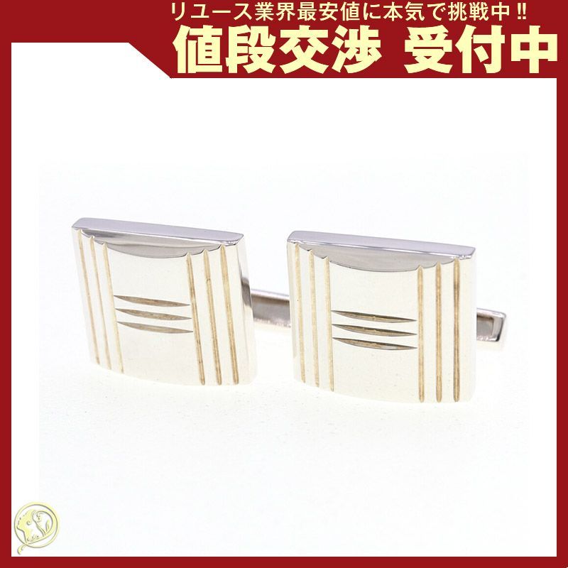 エルメス カフス カデナ モチーフ SV 中古 ビジネス - メルカリ 