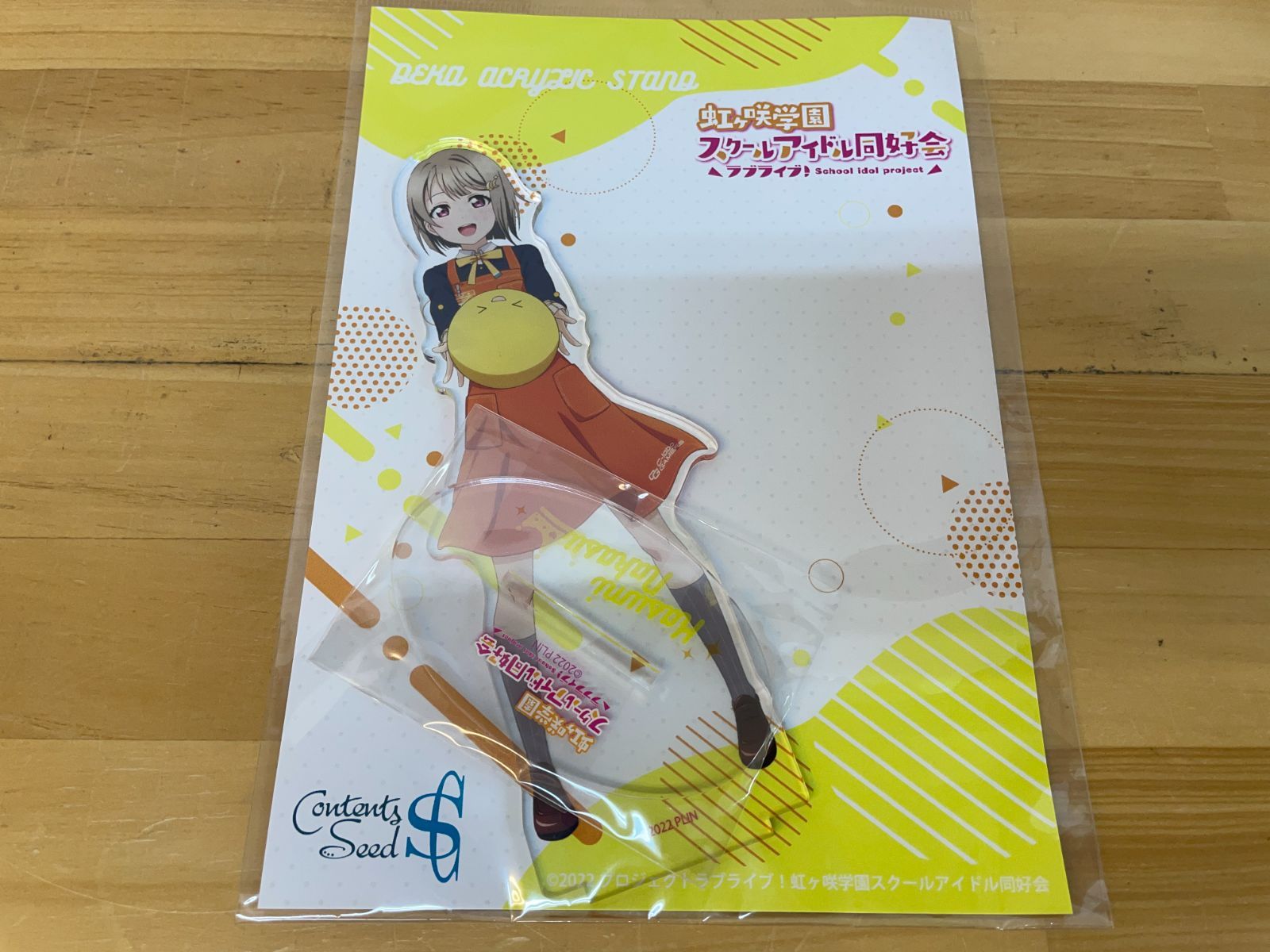 新品未開封　限定顔おパーツ付き 中須かすみ PLUM直販限定】中須かすみ「表情変更パーツ付き」 | PLUM