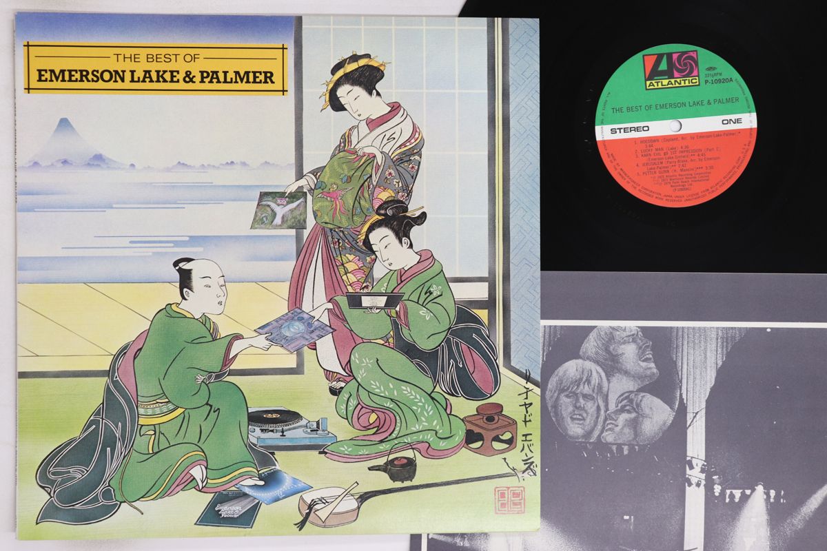 Emerson, Lake & Palmer－レコード5枚セット LP Best Of Emerson Lake & Palmer P10920A ATLANTIC Japan