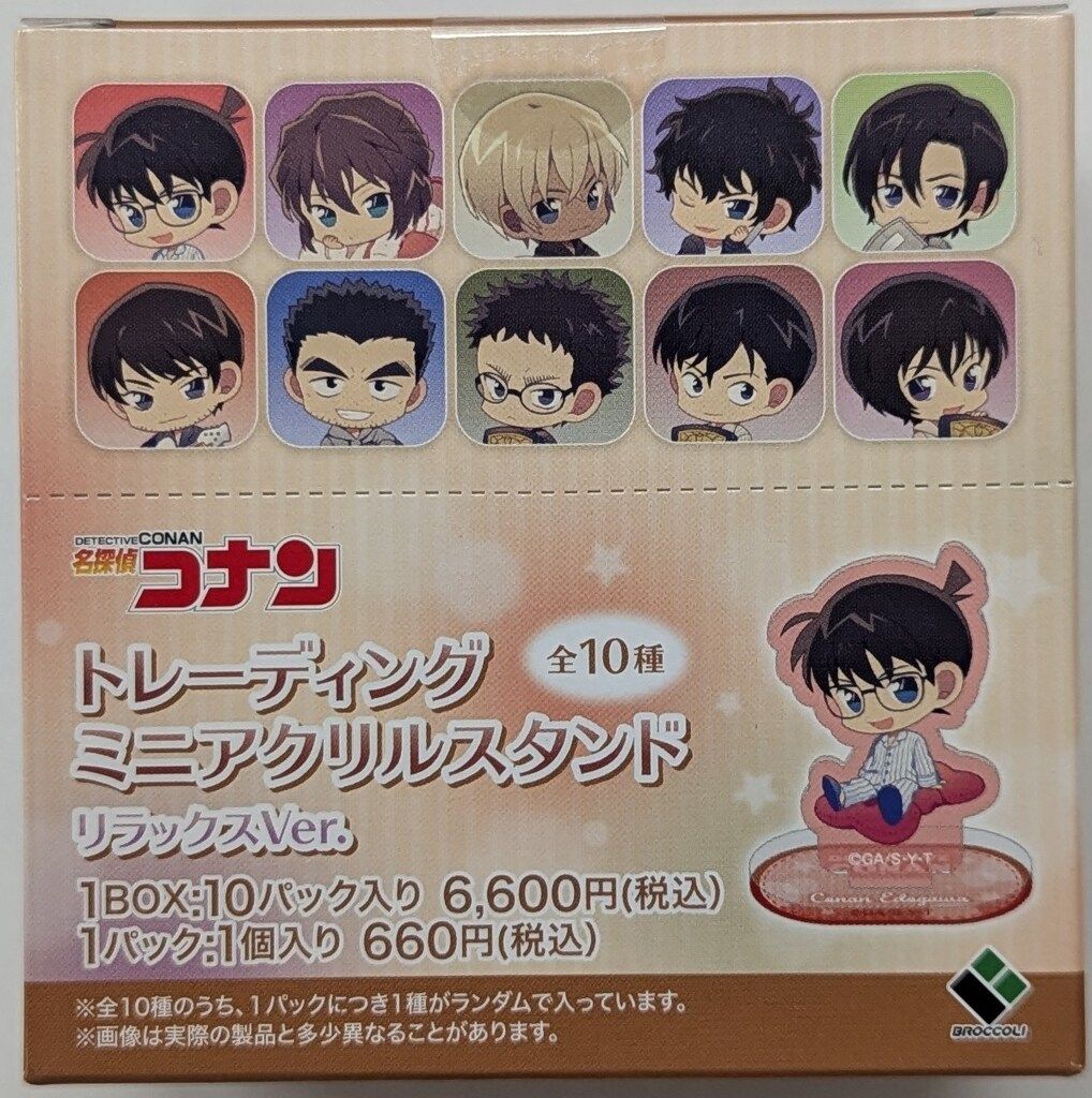 中古】 セラミックス実験マニュアル / 京都工芸繊維大学無機材料