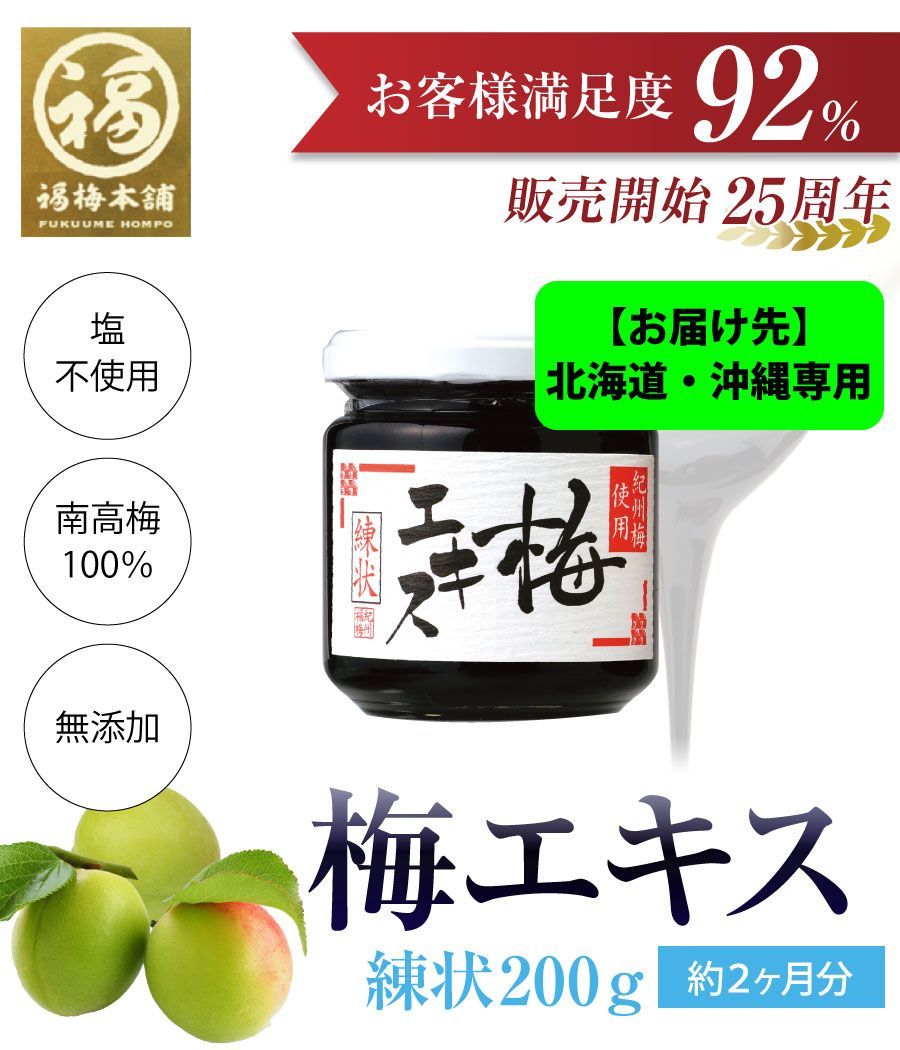 メーカー特典あり】PAGES(初回限定盤B)(オリジナルステッカーシート付き)