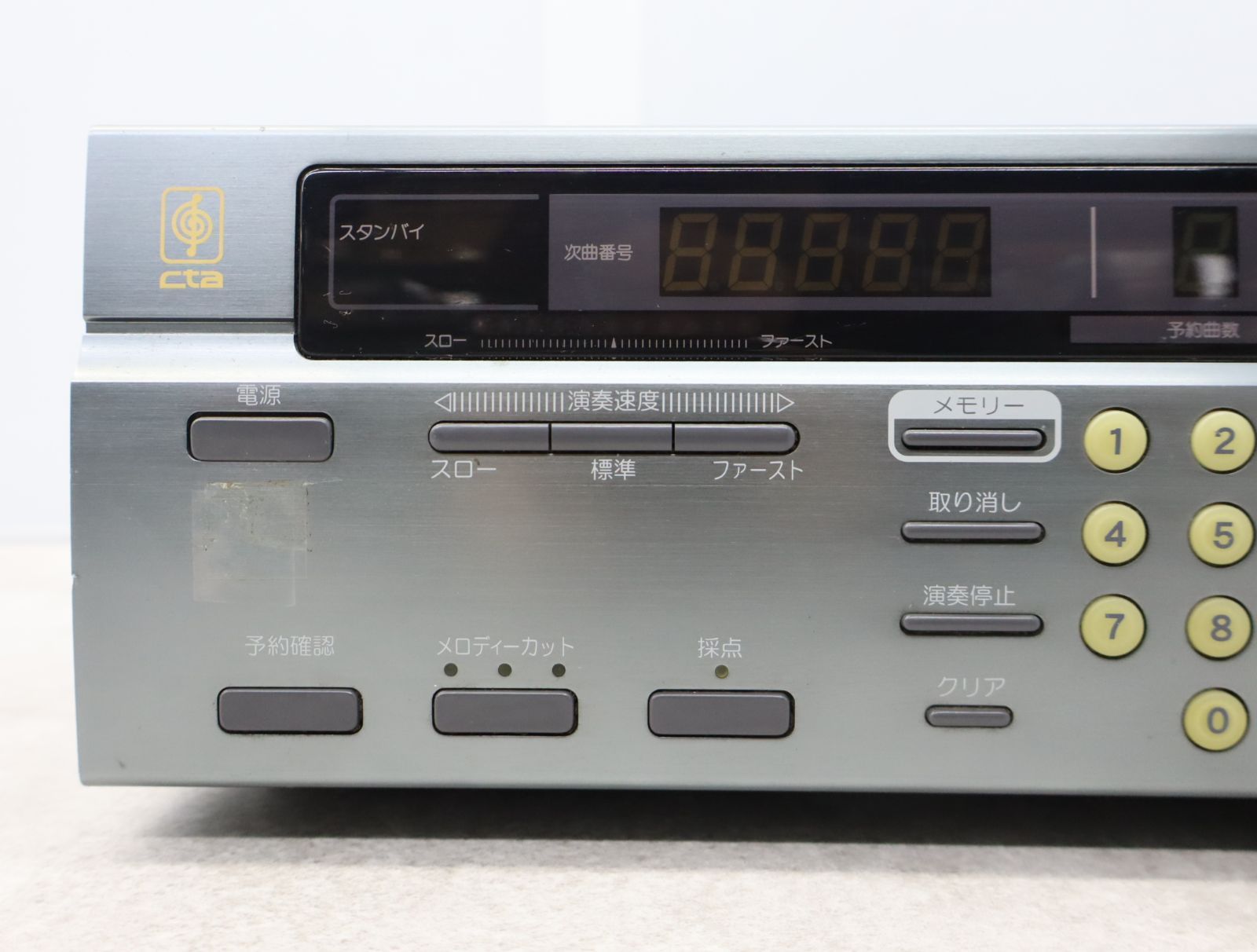 【中古】 CTA CDGカラオケステーション 2025年最新】Yahoo!オークション -cdgカラオケの中古品・新品