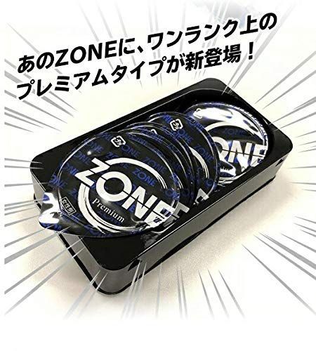 １０個セット