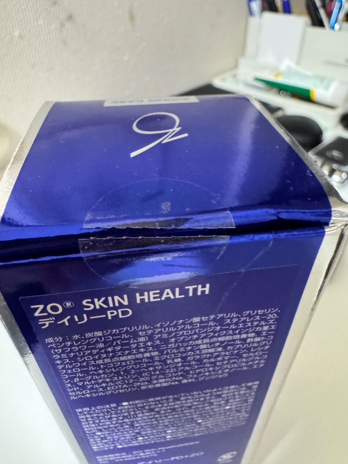 訳あり デイリーPD ゼオスキン - メルカリ