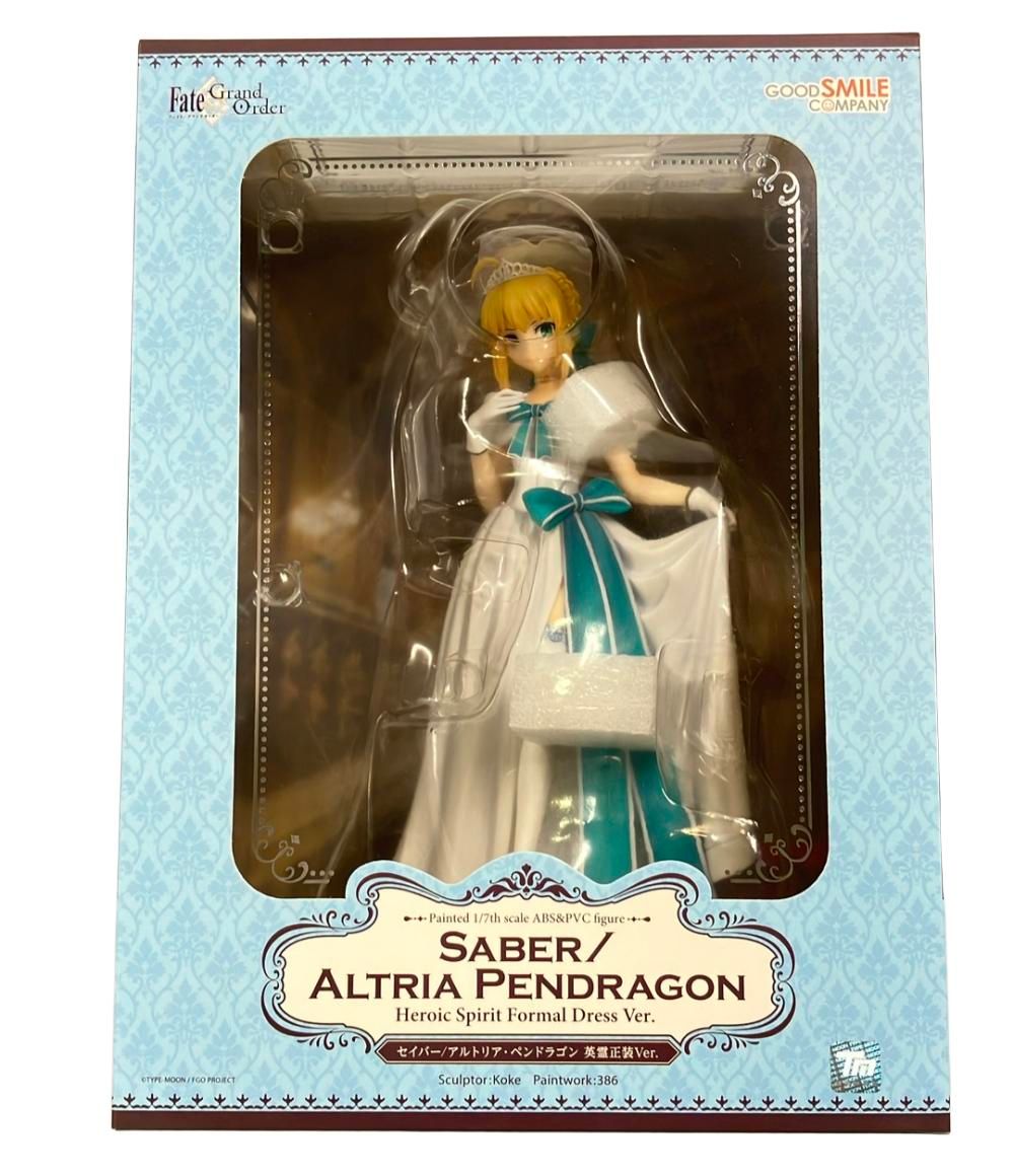 Fate/Grand Orderセイバーアルトリア・ペンドラゴン英霊正装Ver. Amazon | Fate/Grand Order セイバー/アルトリア・ペンドラゴン