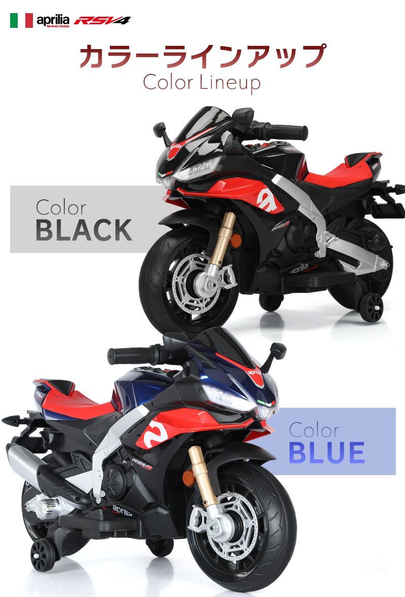 ペダルで簡単操作