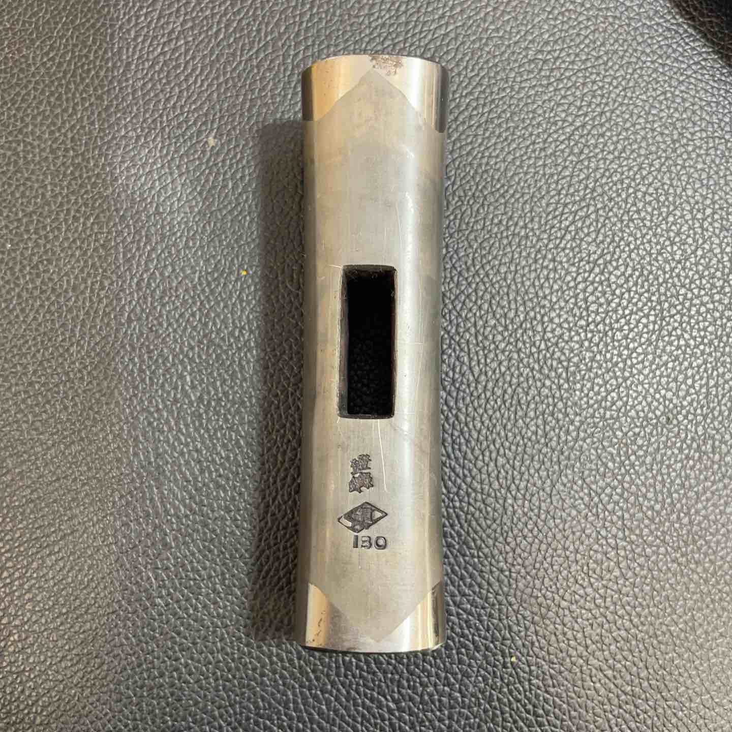菱貫 ヒシカン 玄能 玄翁 四角 658g 180匁 八潮店