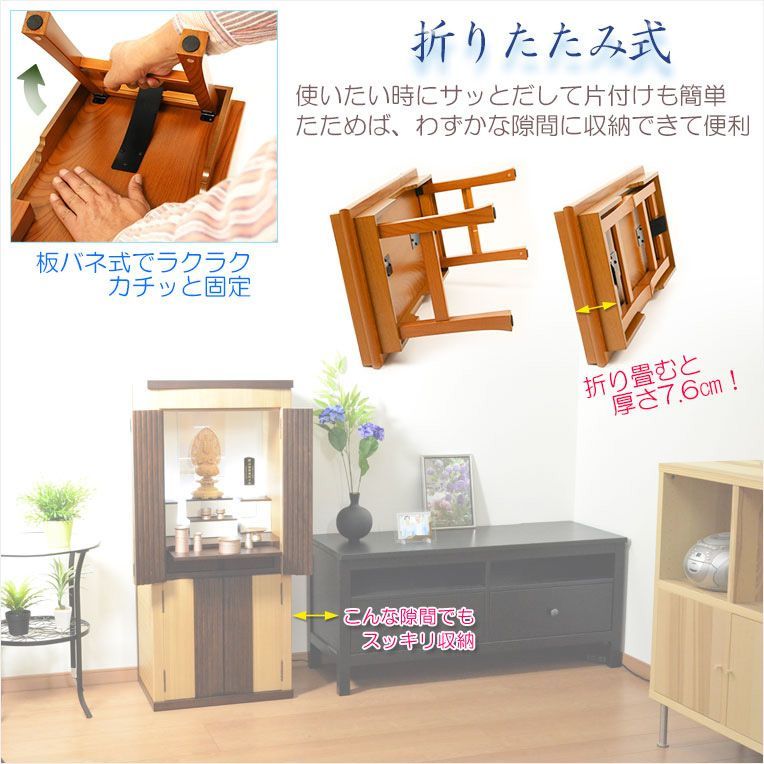 古筆