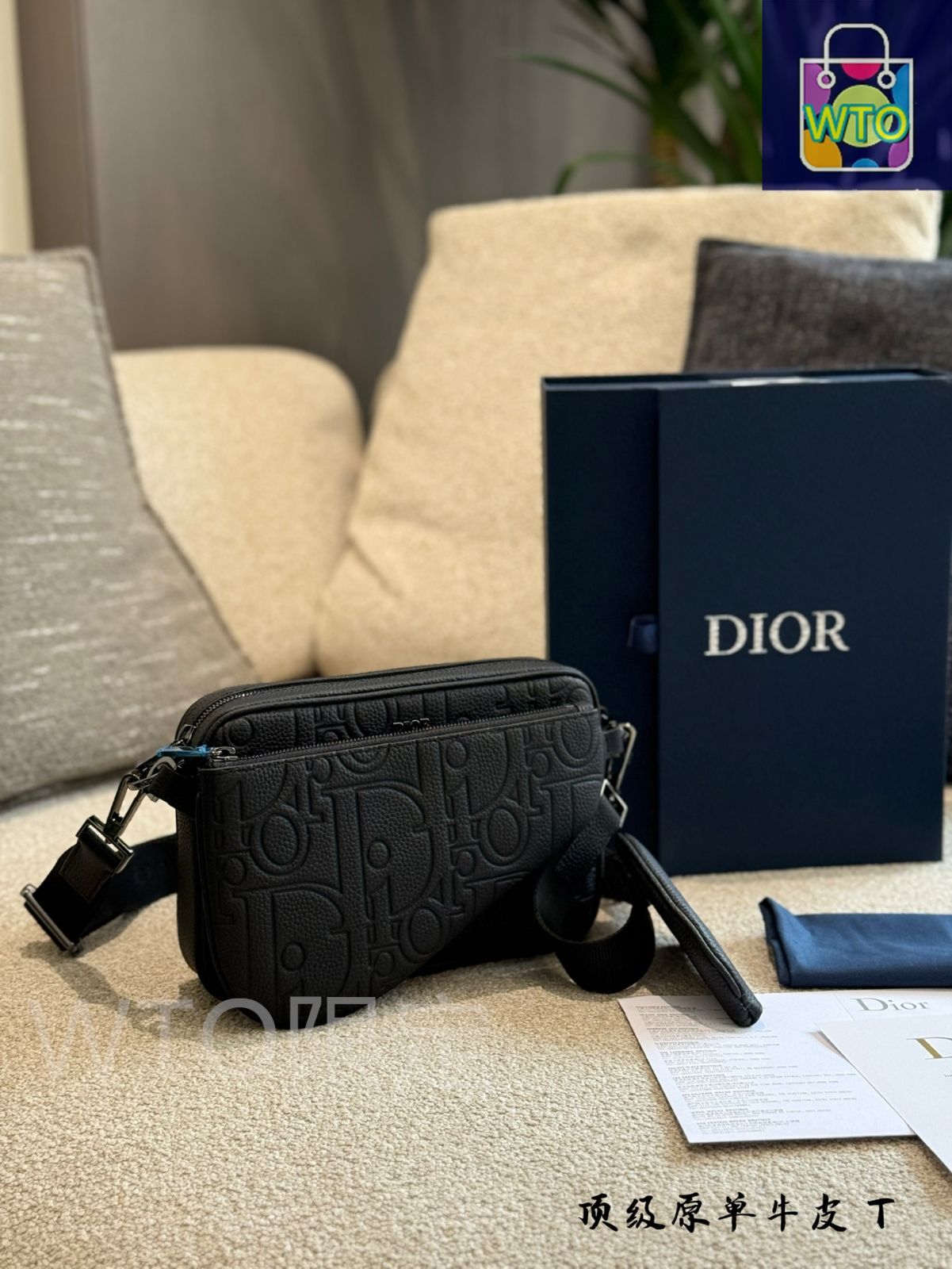 【大人万能3 in 1♡】Dior サドルトリプルポーチ 今日特価】Dior Saddle Triple Pouch ディオール サドル