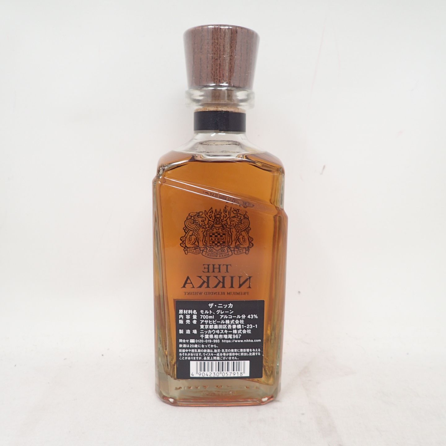 贵州茅台酒 天女 43% 2012年製造 新品