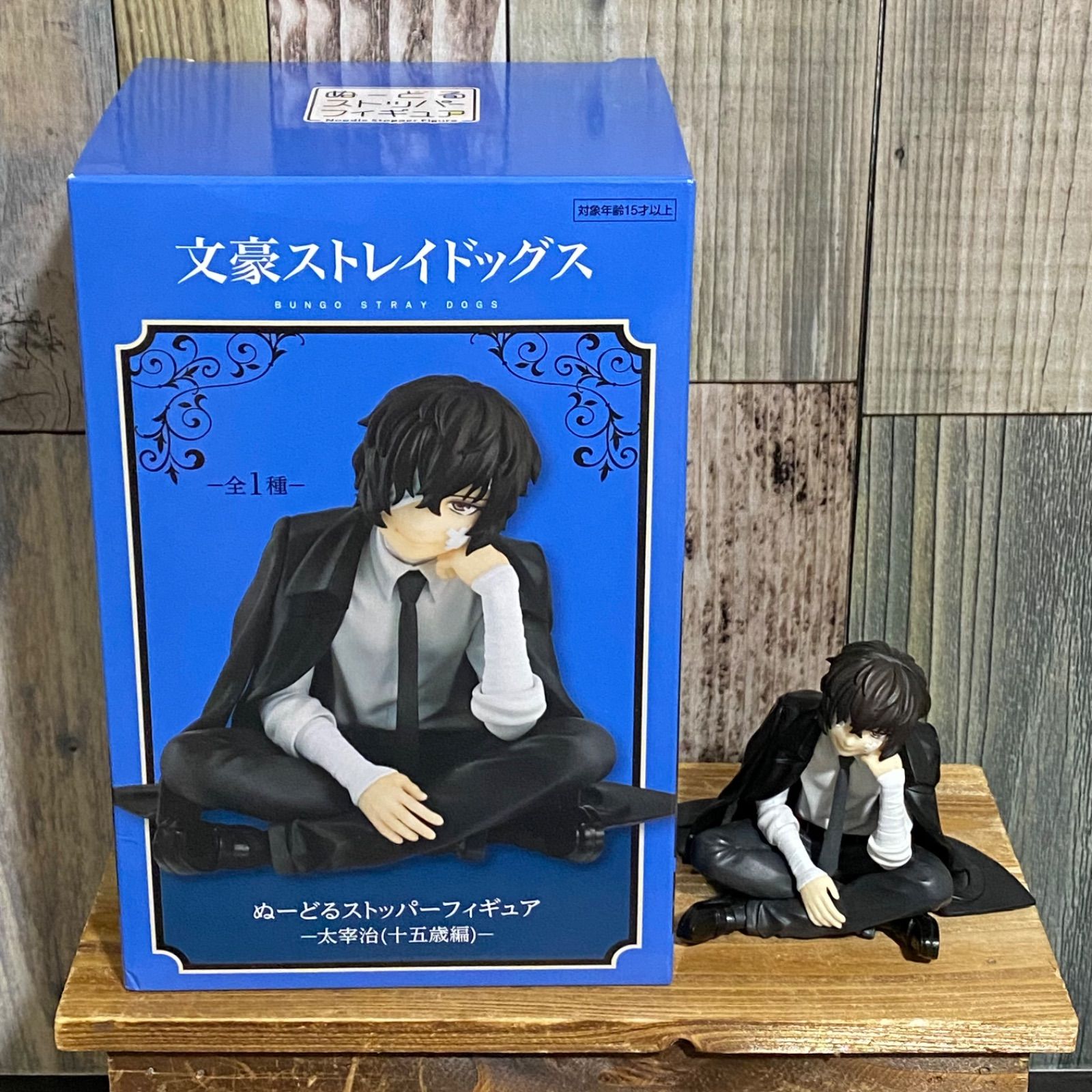 文豪ストレイドッグス ぬーどるストッパーフィギュア 太宰治 (十