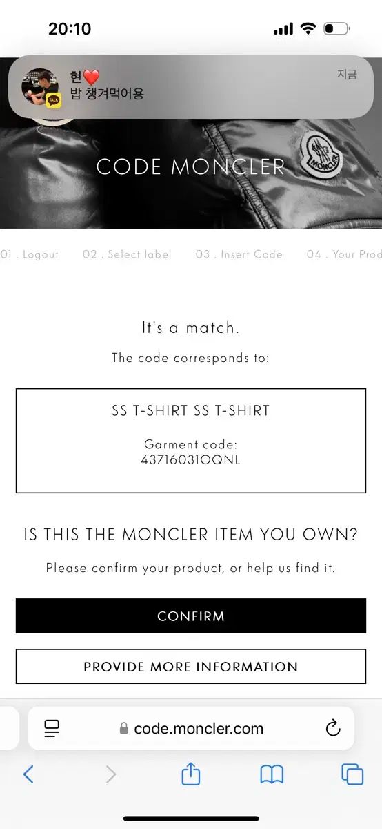 半袖Tシャツ