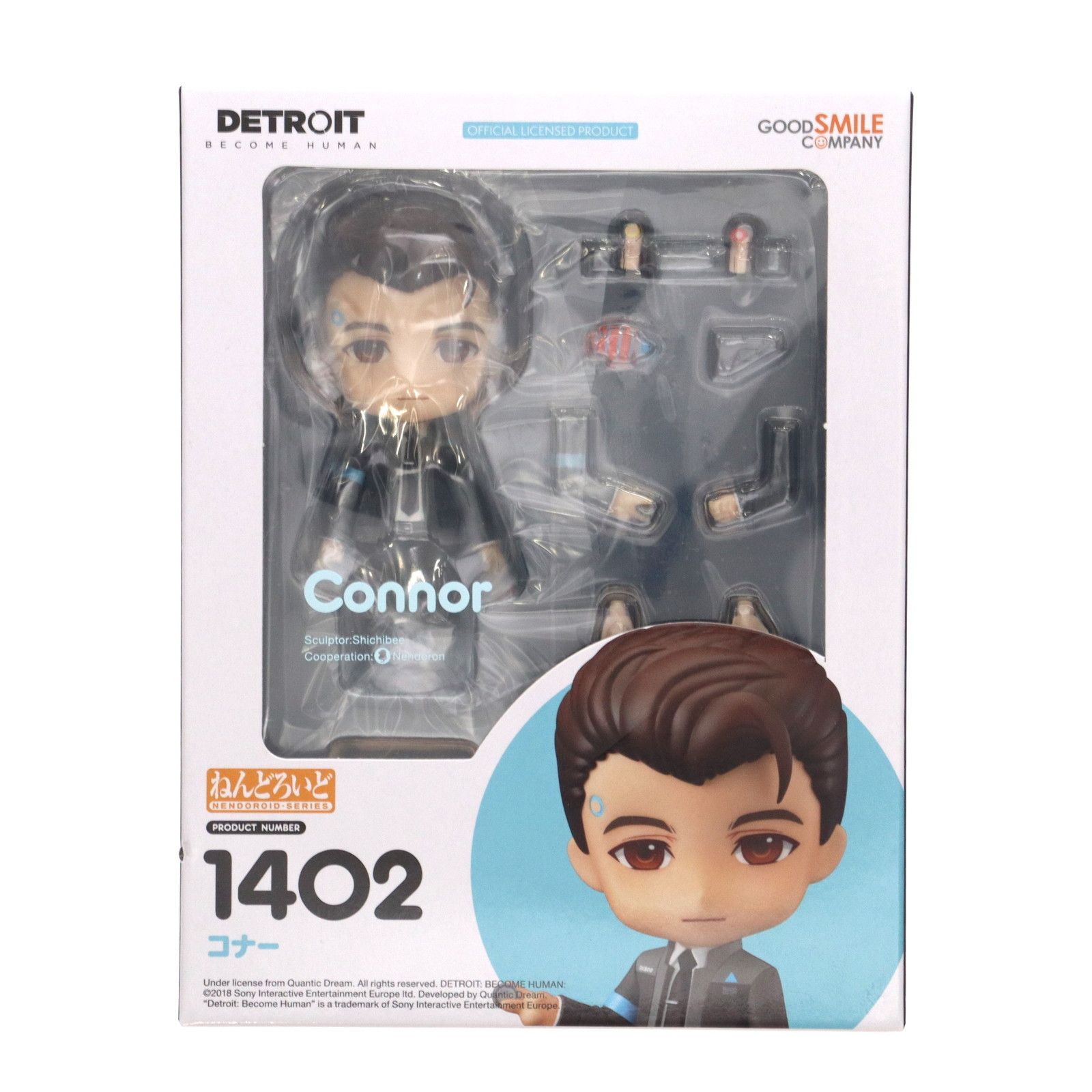 ねんどろいど 1402 コナー Detroit: Become Human(デトロイト