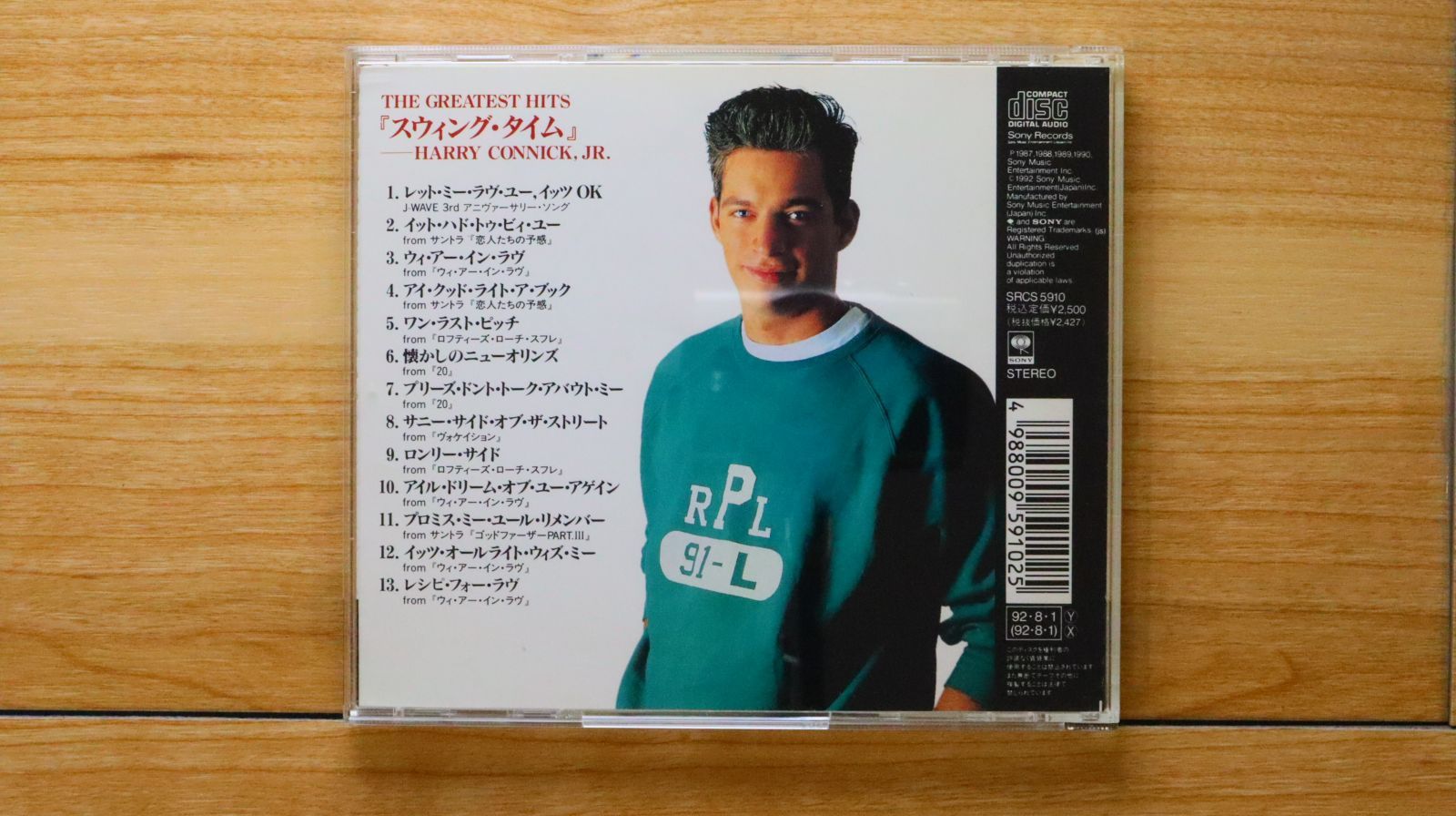 国内盤CD☆ハリー・コニック,JR./Harry Connick Jr□ スウィング