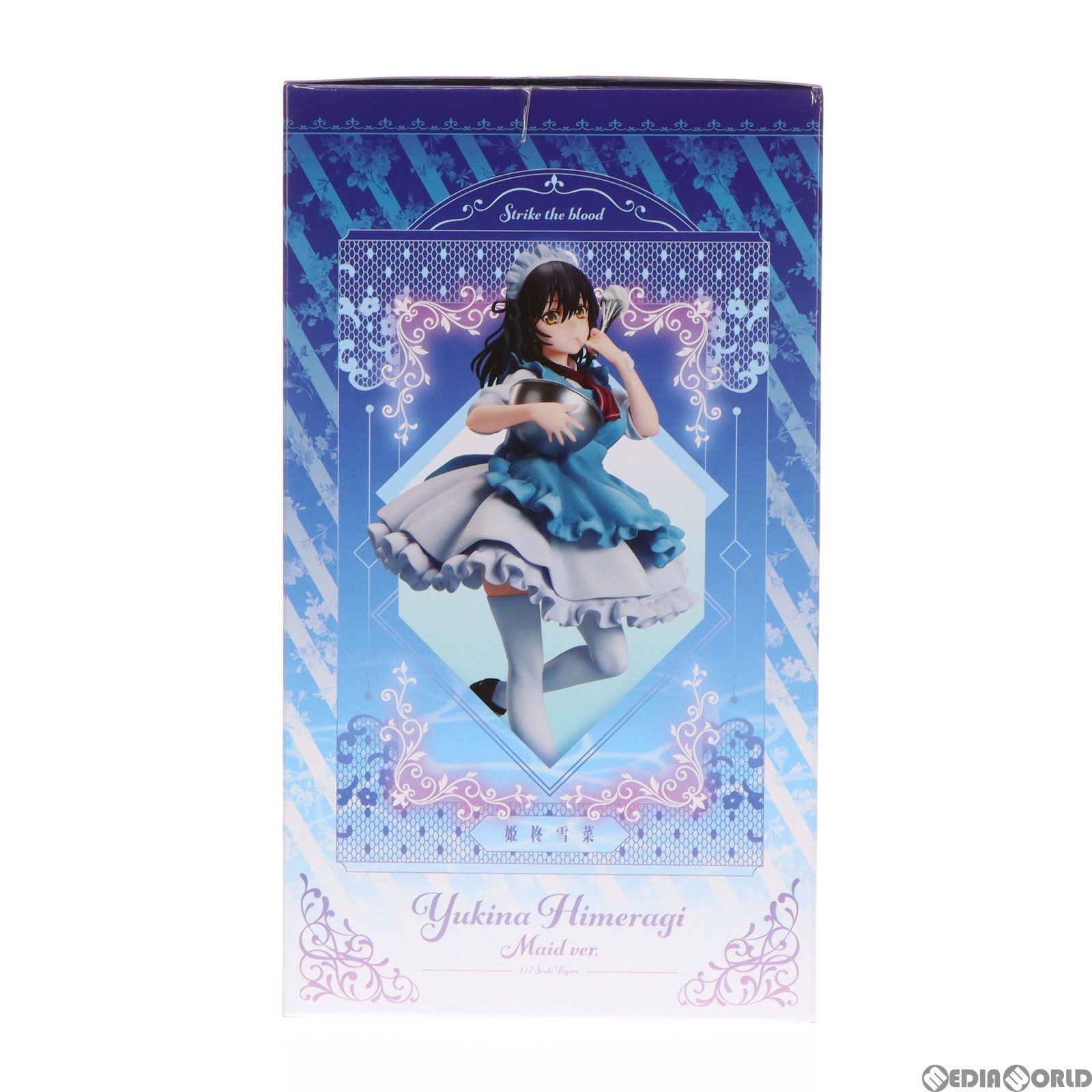 姫柊雪菜(ひめらぎゆきな) メイドVer. ストライク・ザ・ブラッドFINAL 1/7 完成品 フィギュア(AMU-FNX767) フリュー Amazon | フリュー ストライク・ザ・ブラッドFINAL 姫柊雪菜
