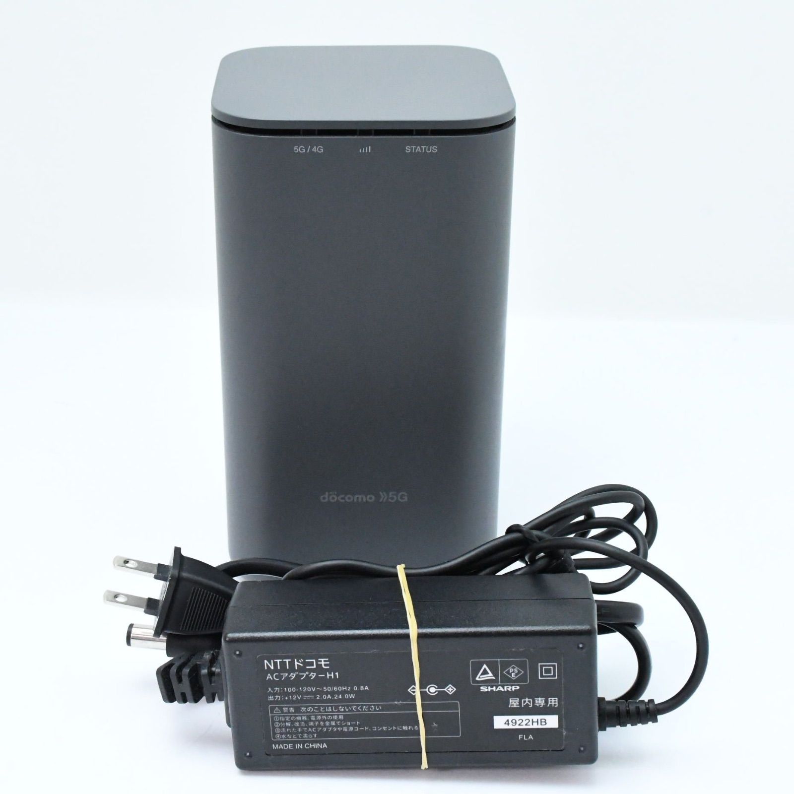 docomo ホームルーター home 5G HR01 ダークグレー - メルカリ