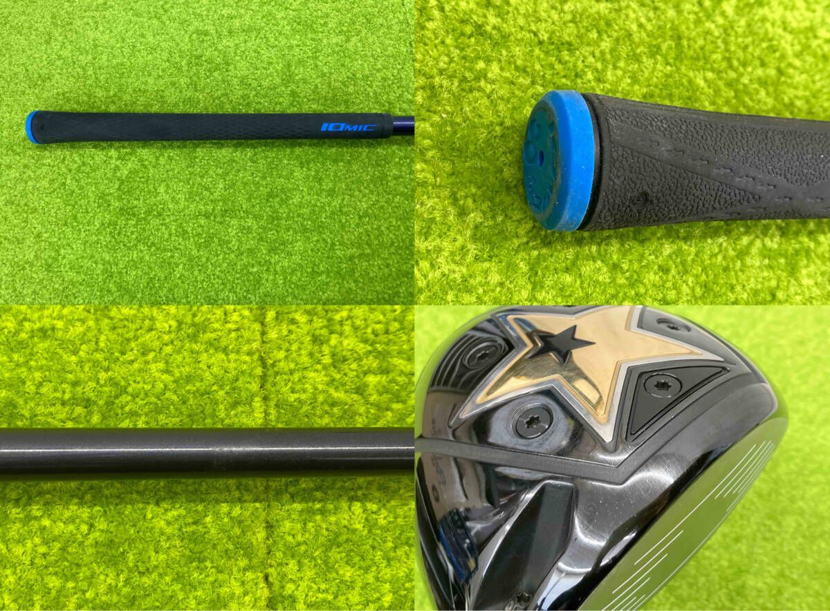 イオンスポーツ GINNICO