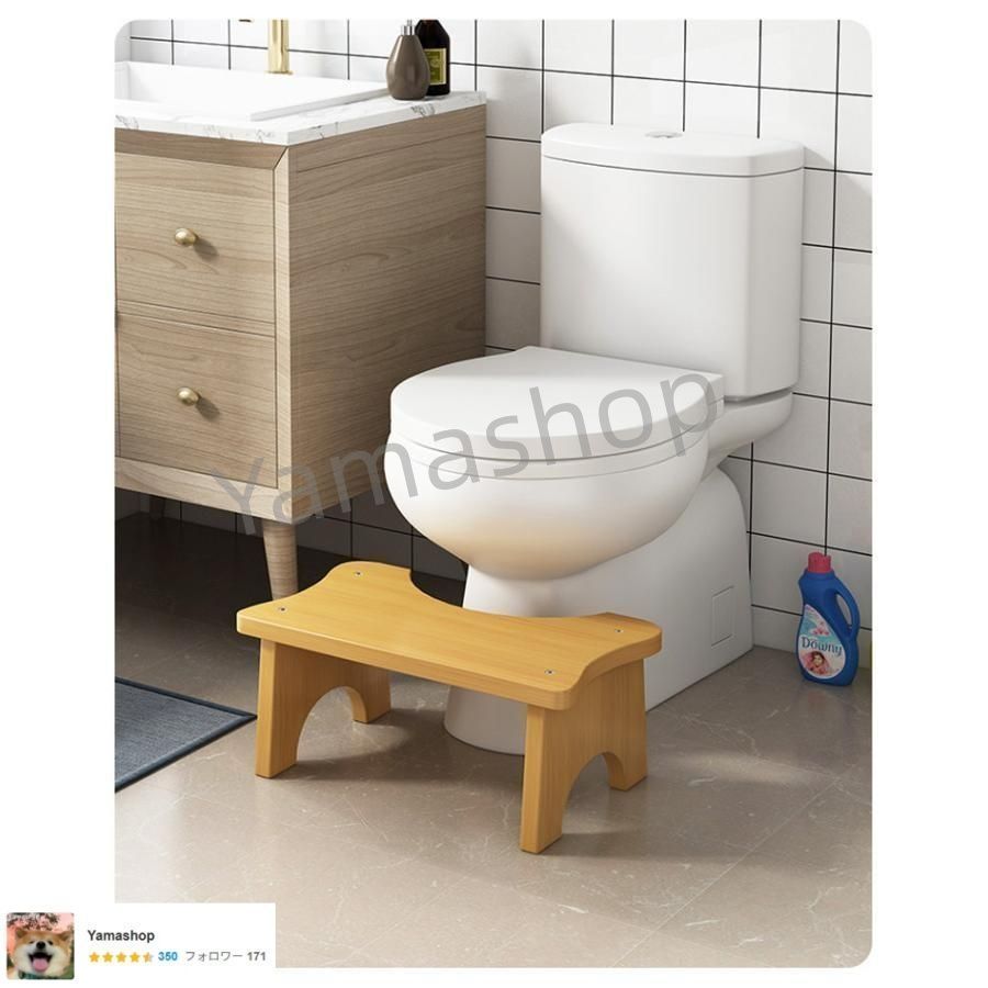 トイレトレーニング 踏ん張り台