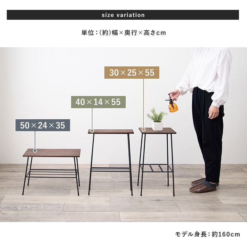 スリムラック 奥行14cm スリム トイレ収納 壁面収納 オープンラック ウォールシェルフ 棚 アイアン ウッド サイドテーブル クローゼット 薄型 壁面 収納棚 収納ラック 北欧 シンプル モダン スリム トイレ収納 スリムラック トイレ用品 おしゃれ 高さ58.5