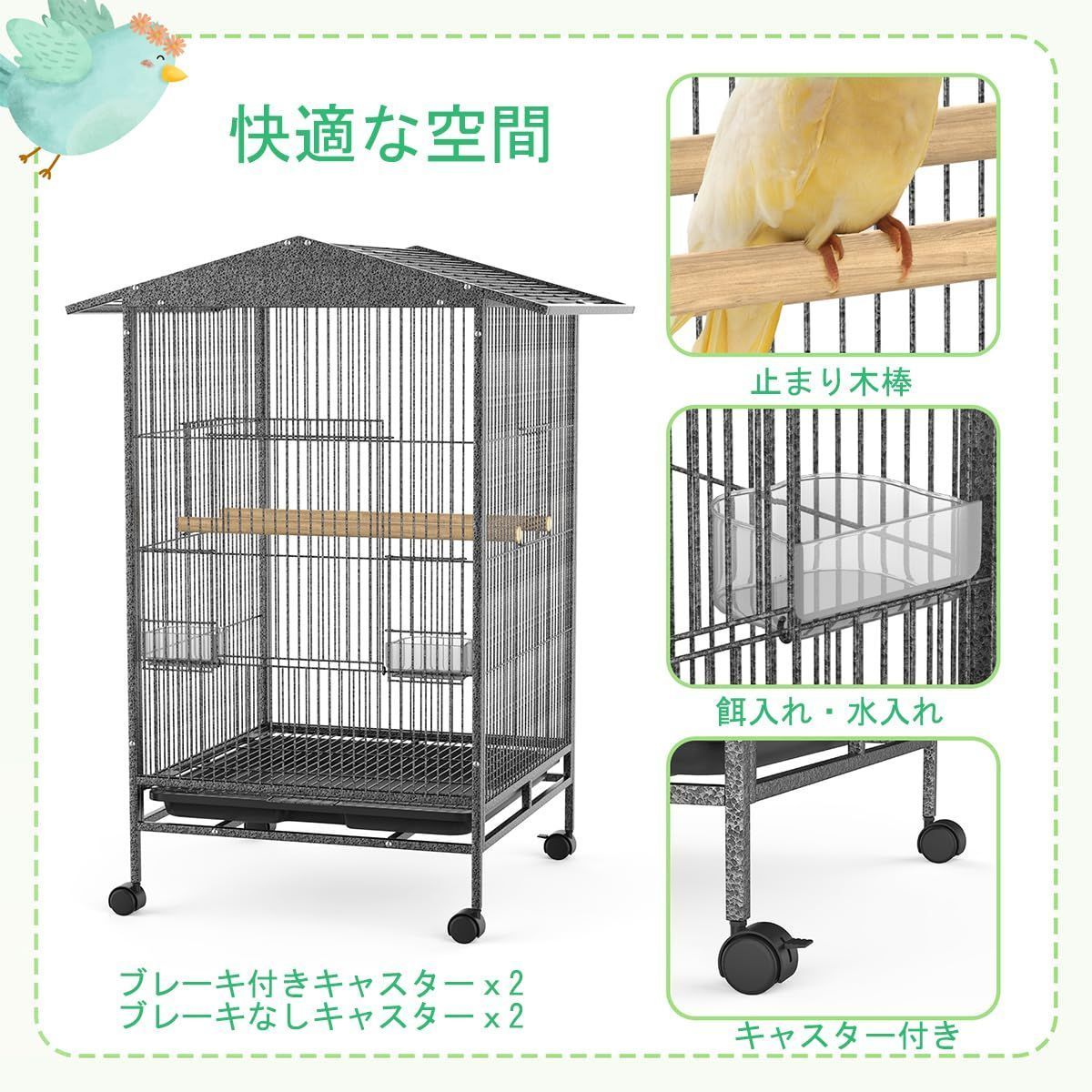 ☆マミヤOP 鮎竿 攻技 Special90 TIPE T アラミカ 替1、2付 ☆