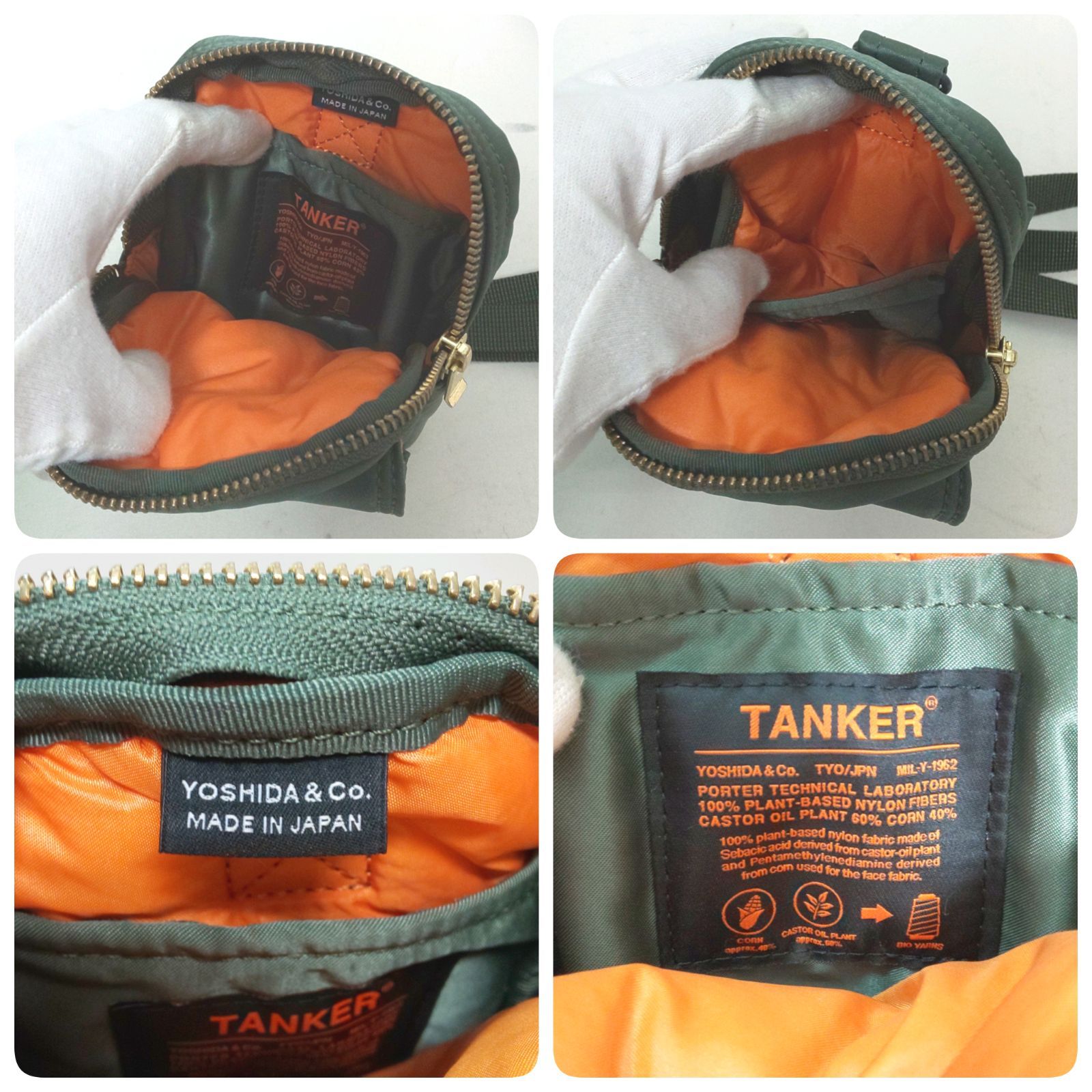 浜館79-1599】 POTER ポーター TANKER MOBILE POUCH タンカー