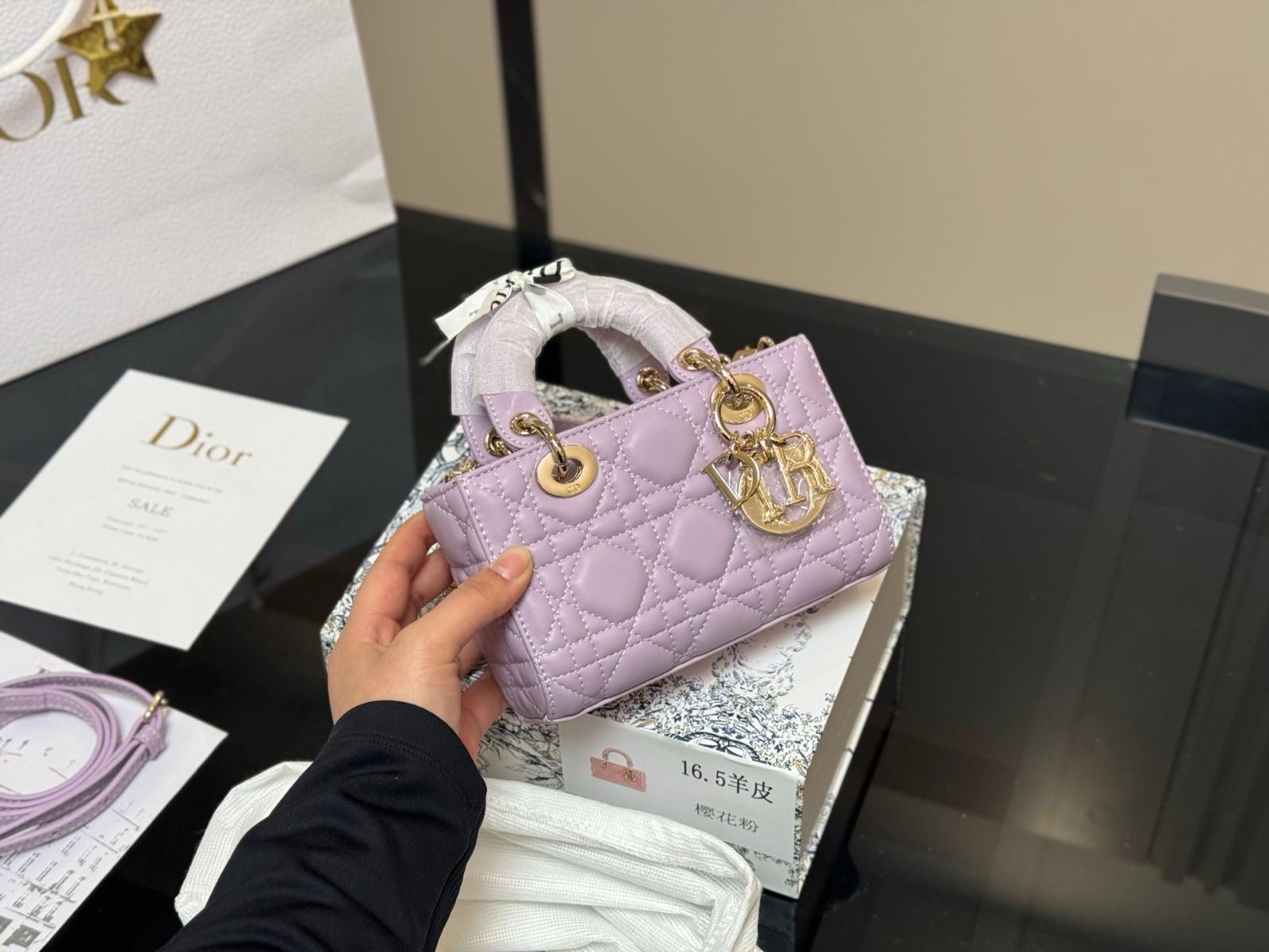 【Dior】ホーボーバッグ ラムスキンシアリング DIOR | Diorstar ホーボーバッグ マクロカナージュ ラムスキン