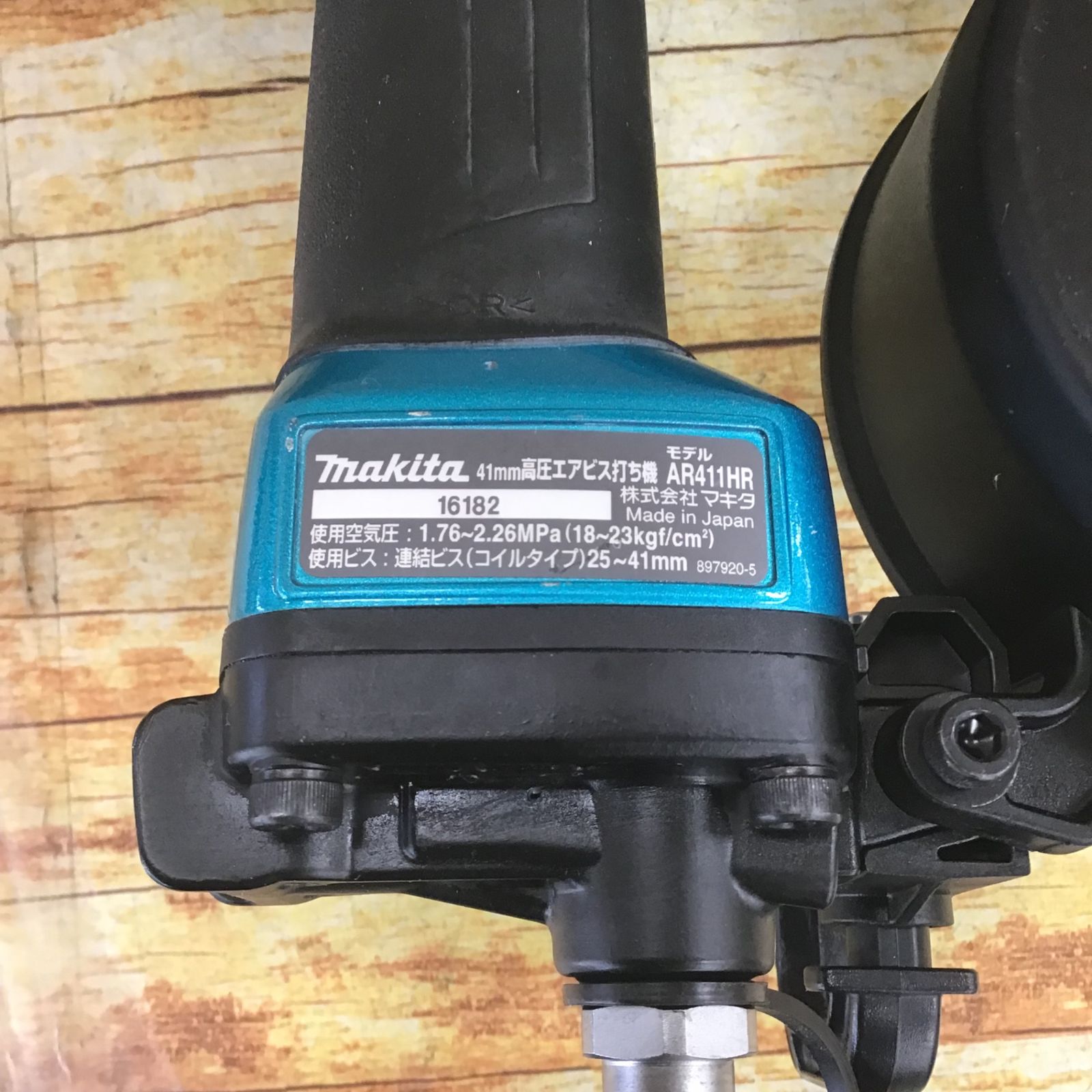 マキタ makita