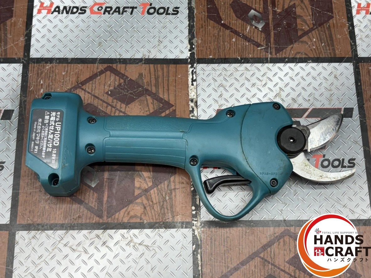 引き取り限定】【中古品】マキタ makita GA7061 ディスクグラインダ 単