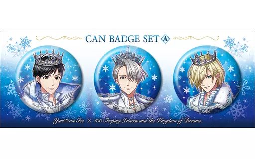 中古】バッジ・ピンズ(キャラクター) 勇利＆ヴィクトル＆ユーリ 缶