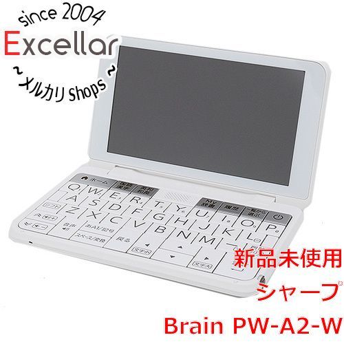 bn:4] SHARP製 カラー電子辞書 Brain 生活教養モデル PW-A2-W ホワイト