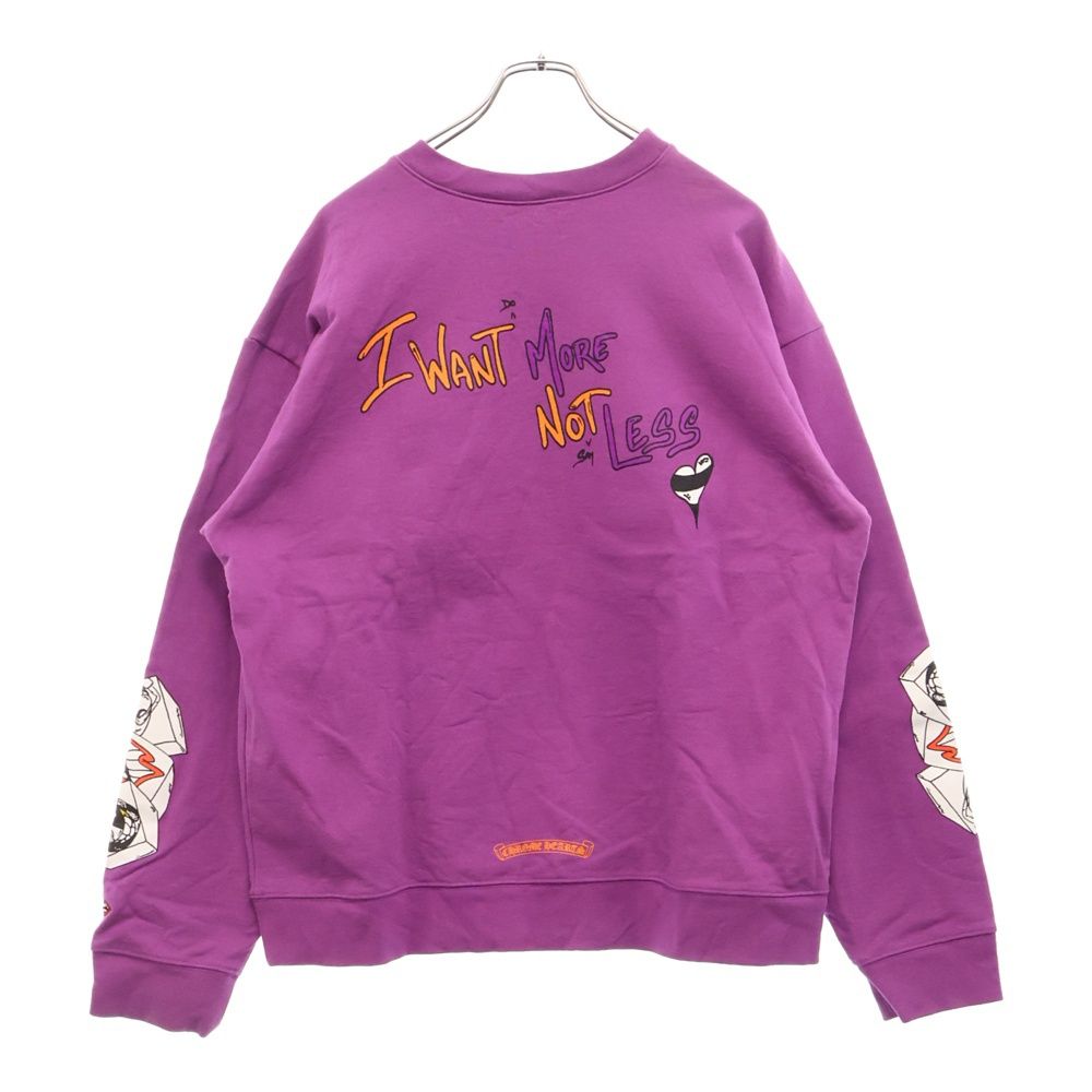CHROME HEARTS (クロムハーツ) ×MATTY BOY PPO I WANT MORE NOT LESS 