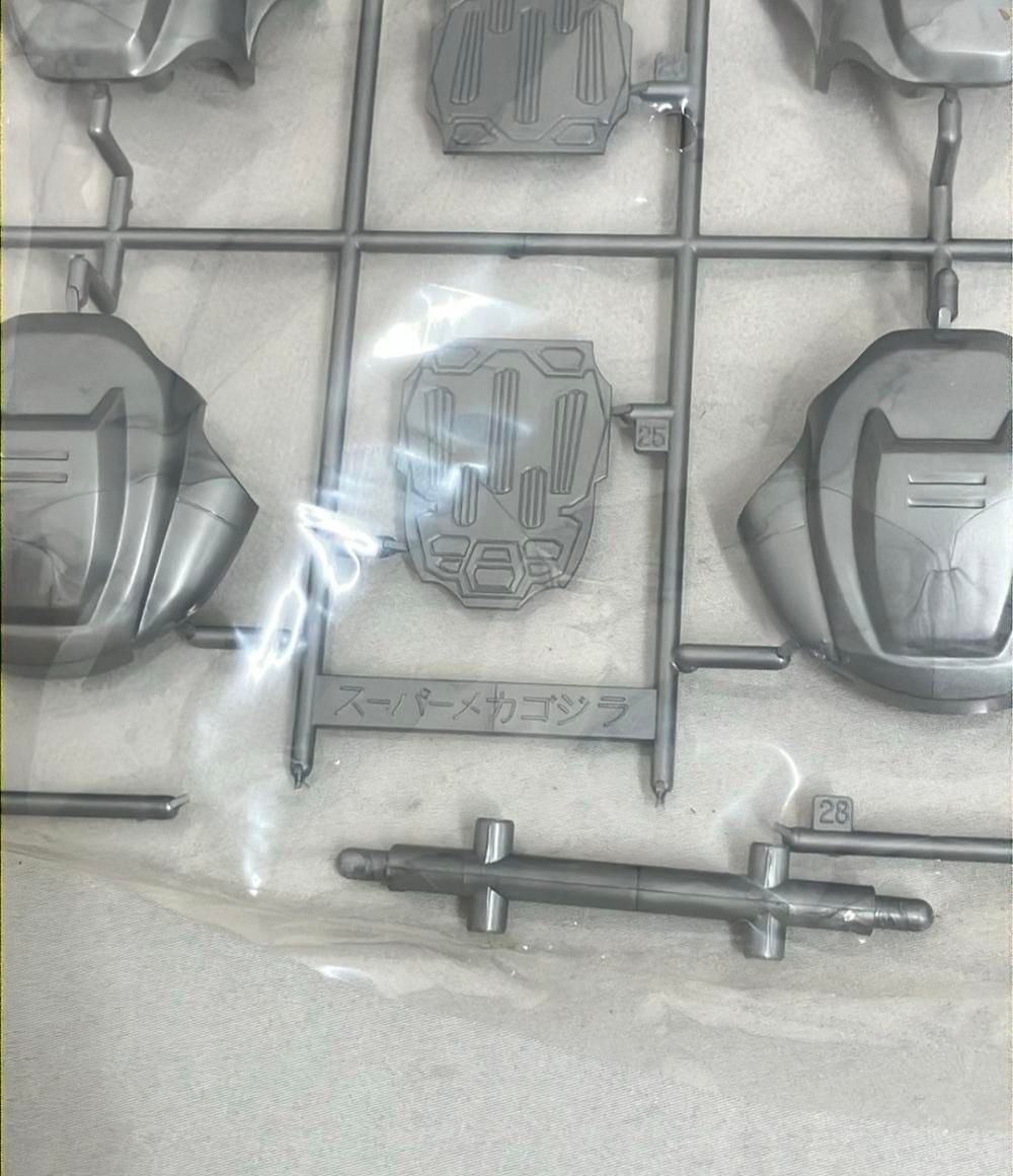 スーパーメカゴジラ