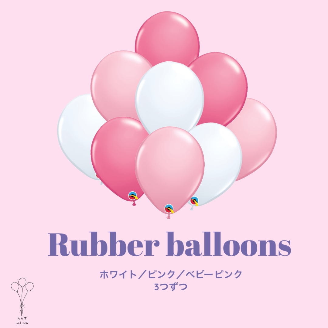 ユニコーンバルーンセット 女の子 誕生日会 ピンク ゆめかわいい 製作キット メルカリShops